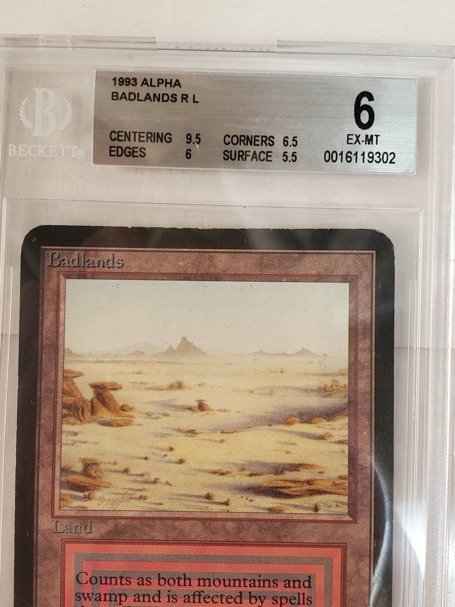 175000円 ○MTG○ α アルファ Badlands(英語 BGS 6) - 土地 175000円 ○MTG○ α アルファ Badlands(英語 BGS 6) - 土地
