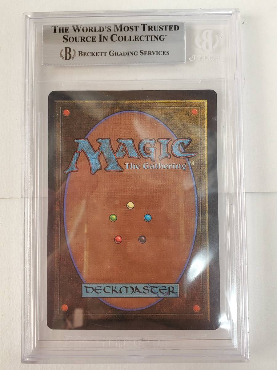 ○MTG○ サマーマジック エドガー 沼(英語 BGS 8.5) - 土地 ○MTG○ サマーマジック エドガー 沼(英語 BGS 8.5) - 土地