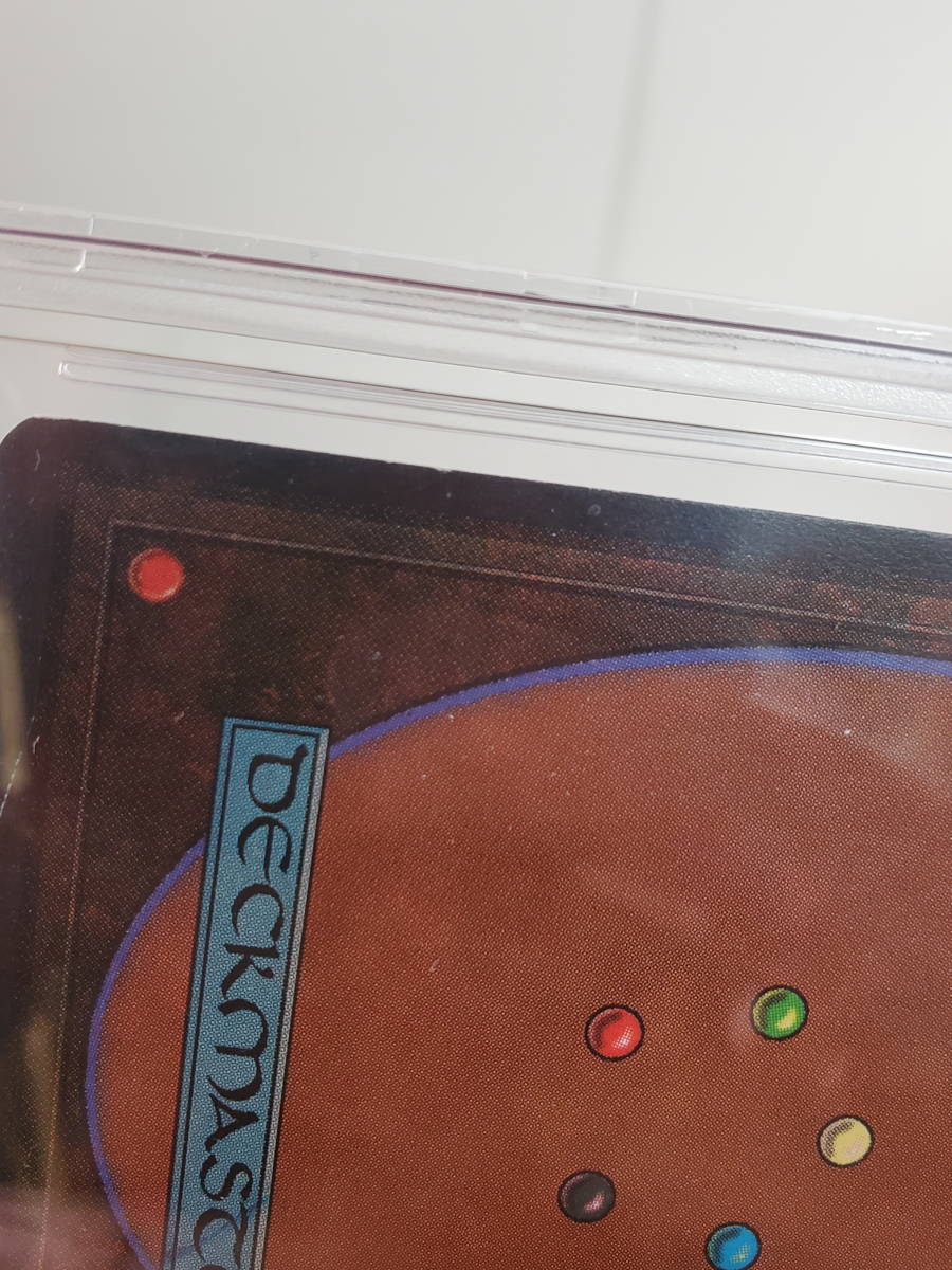 Yahoo!オークション - MTG サマーマジック エドガー 沼(英語 BGS Yahoo!オークション - MTG サマーマジック エドガー 沼(英語 BGS