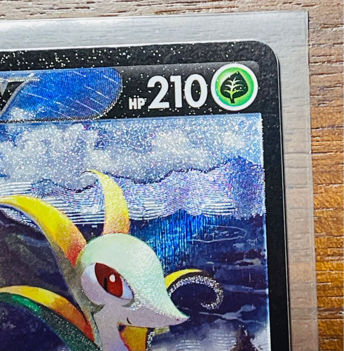 ジャローダV CSR 美品 ポケモンカード|PayPayフリマ