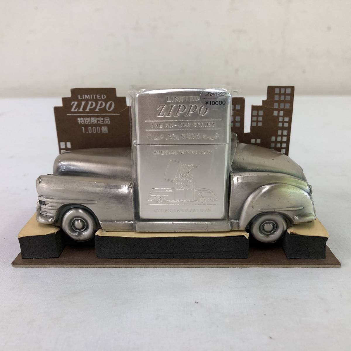 Y4981(104)-128/TY10000【名古屋】ZIPPO ジッポー LIMITED THE AD-CAR SERIES No.0206 SPECIAL ZIPPO CAR_画像1