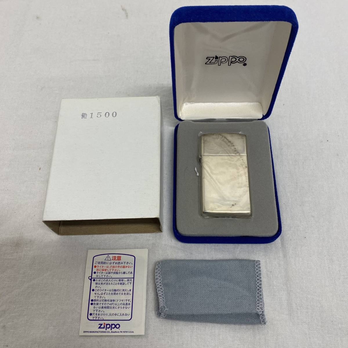 W6083(112)-523/TY7000【名古屋】ライター Zippo ジッポー STERLING 1999_画像1