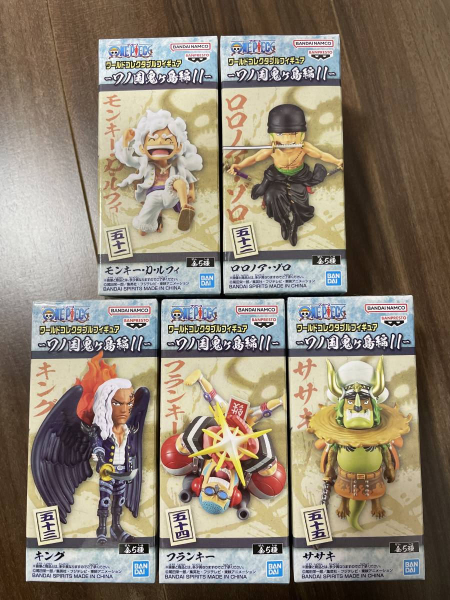 新品 ONE PIECE ワンピース ワールド コレクタブル フィギュア ワノ国 鬼ヶ島編11 全5種 ルフィ ゾロ フランキー キング ササキ ニカ