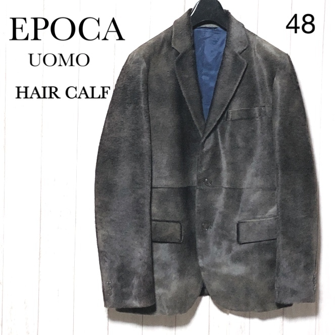 EPOCA UOMO волосы машина f кожаный жакет 48/ Epoca womo высококлассный - lako2B выполненный в строгом стиле 