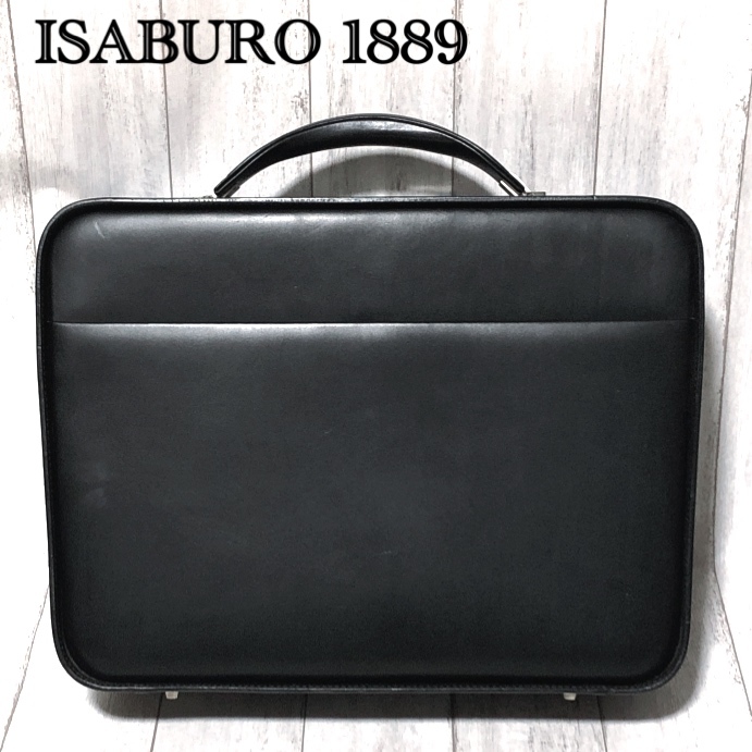 ISABURO 1889 本革 ビジネスバッグ/イサブロー アタッシュケース/松崎鞄 ブリーフ 希少品！