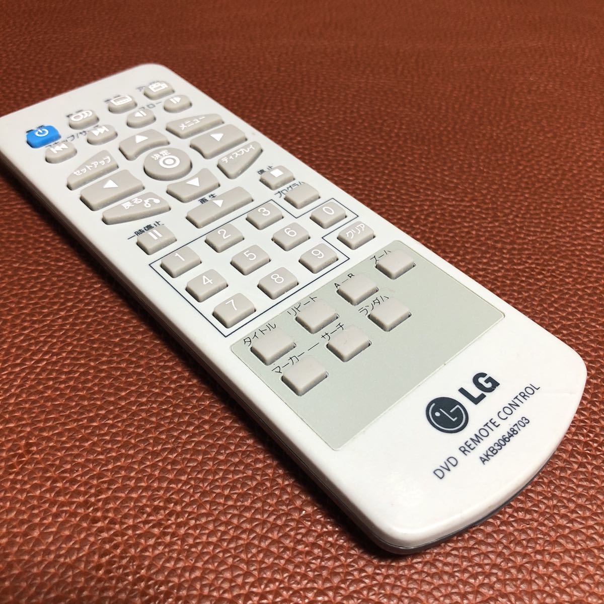 冒険価格！LG DVDリモコン REMOTE CONTROL AKB30648703 リモコン 動作品。_画像1