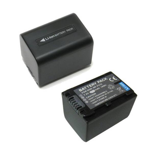【送料無料】SONY ソニー NP-FH70 バッテリー 電池 大容量 1500mAh DCR-DVD308/508/203 互換品_画像1