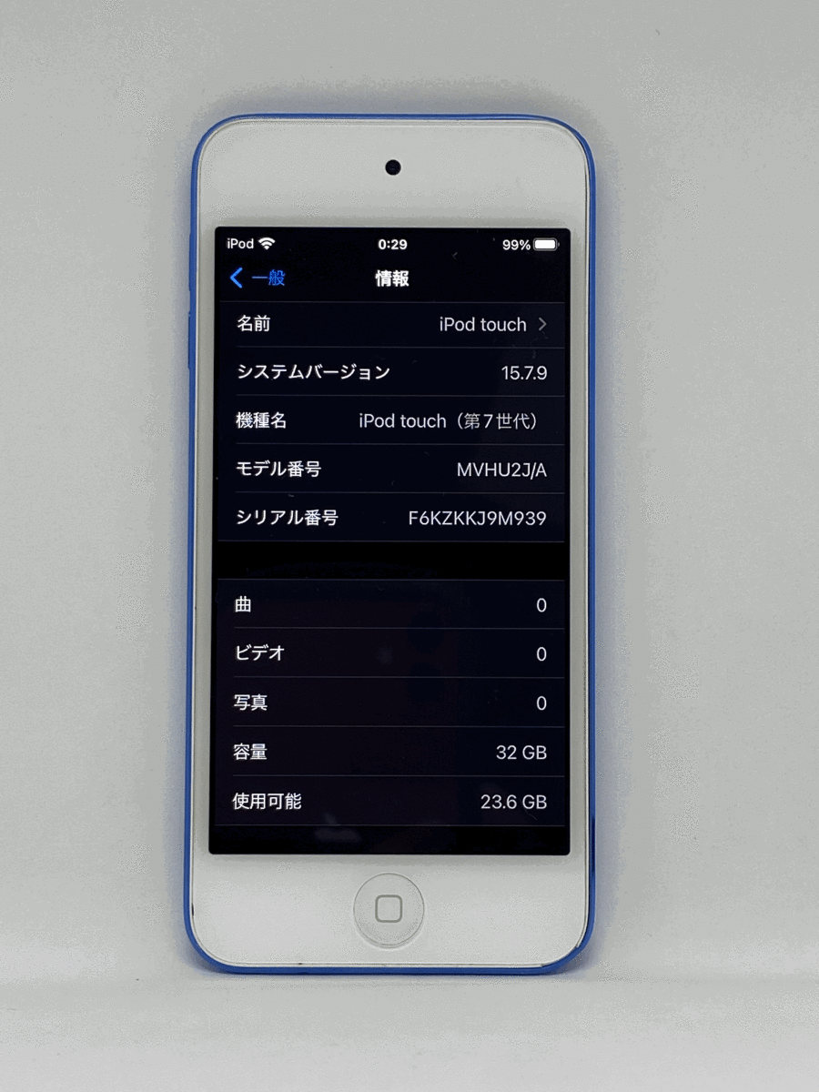 新品バッテリー交換済み シリーズ最終モデル】 Apple iPod touch 第7