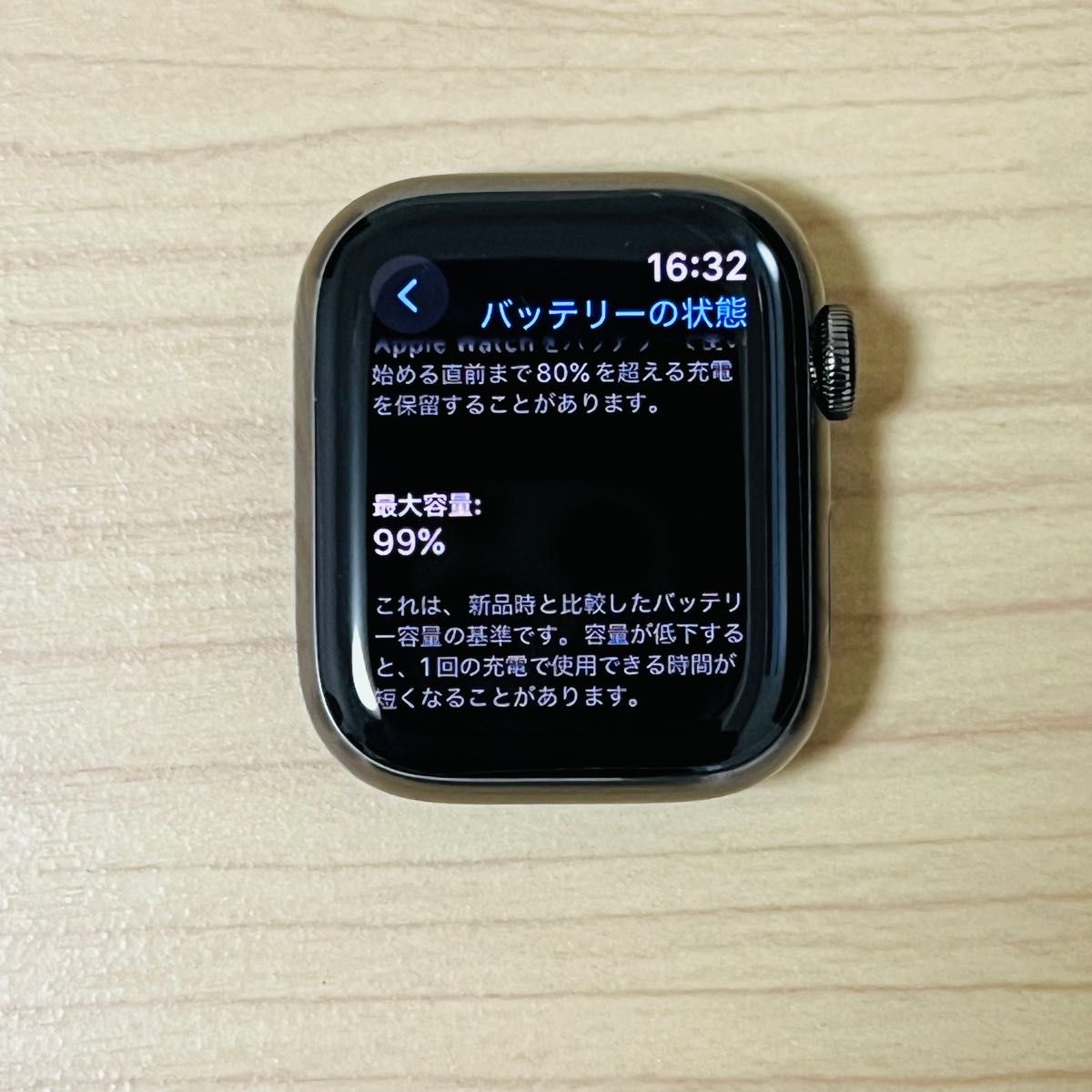 Apple Watch 7 41mm GPS+Cellular グラファイトステンレス 