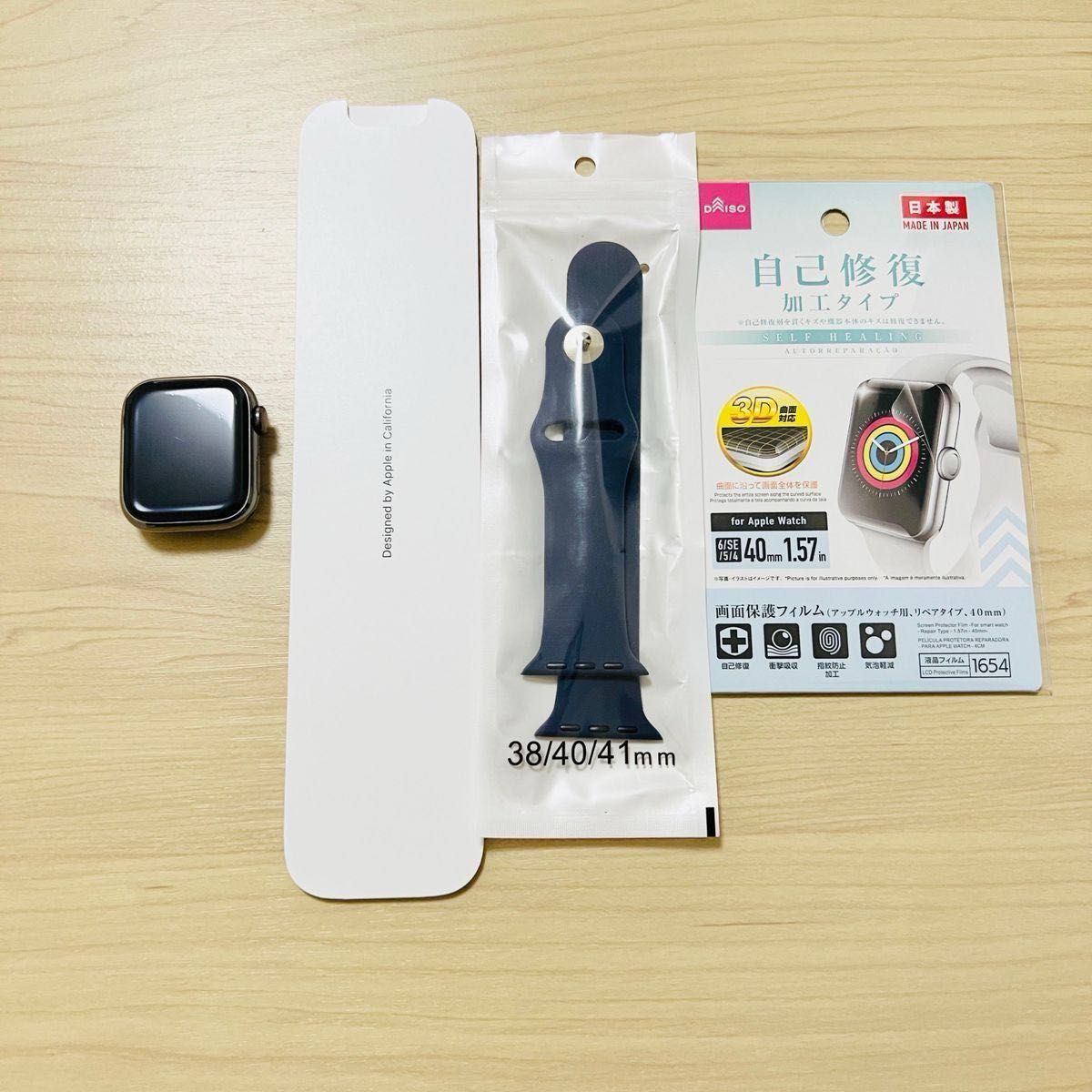 Apple Watch 7 41mm GPS+Cellular グラファイトステンレス 