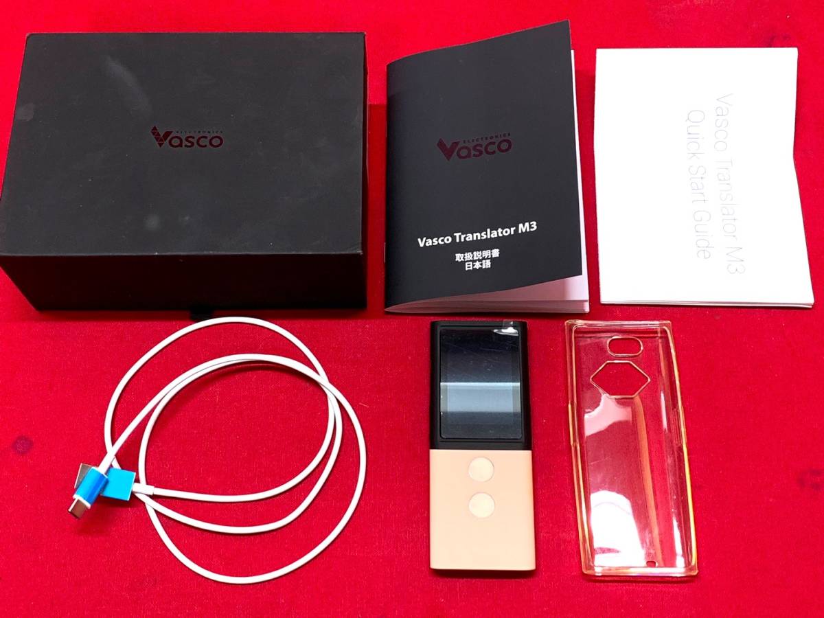 2022高い素材 Vasco Translator 外国 商談 ビジネス 海外旅行 データ
