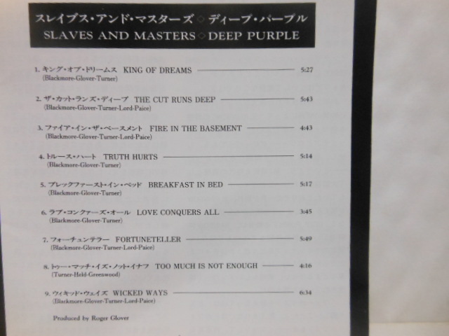  записано в Японии глубокий лиловый s Ray bs and тормозные колодки z стикер есть 