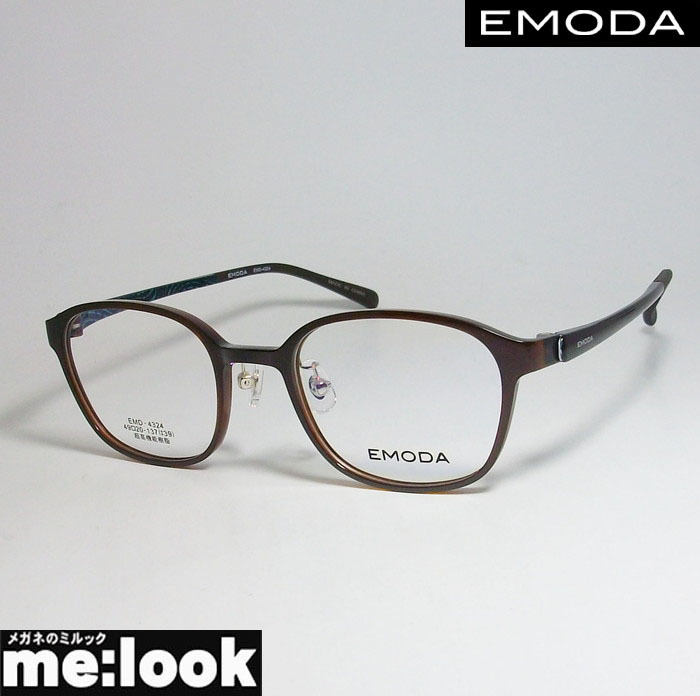 EMODA エモダ レディース 眼鏡 メガネ フレーム EMD4324-1-49 度付可 ブラウン_画像1
