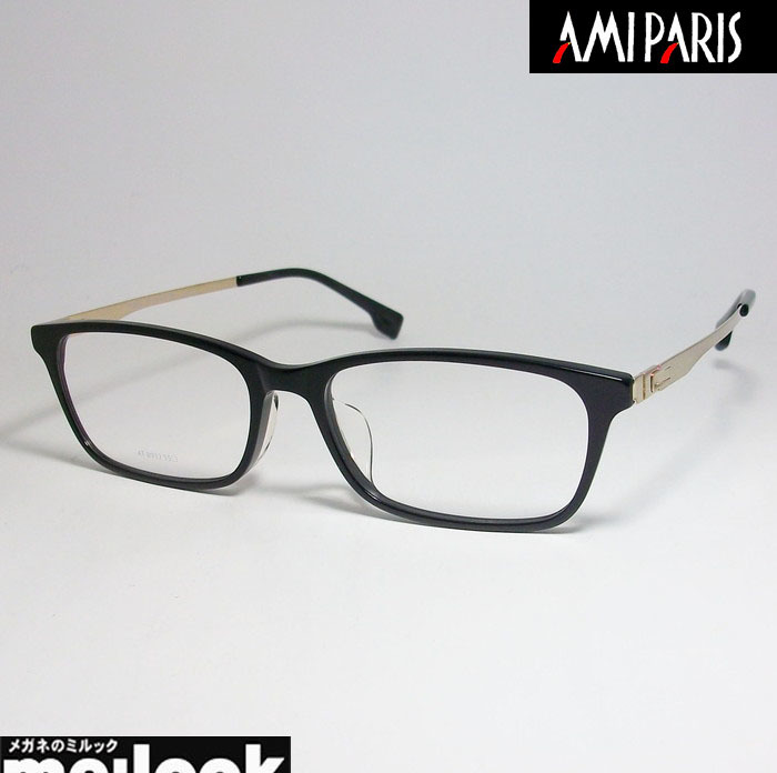 AMIPARIS アミパリ 軽量　眼鏡 メガネ フレーム AT8932-29-55 度付可 ブラック_画像1