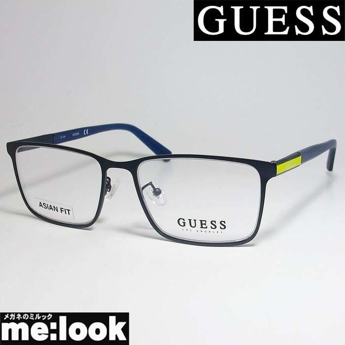 GUESS　ゲス 眼鏡 メガネ フレーム GU1990D-091-56 度付可 マットネイビー_画像1