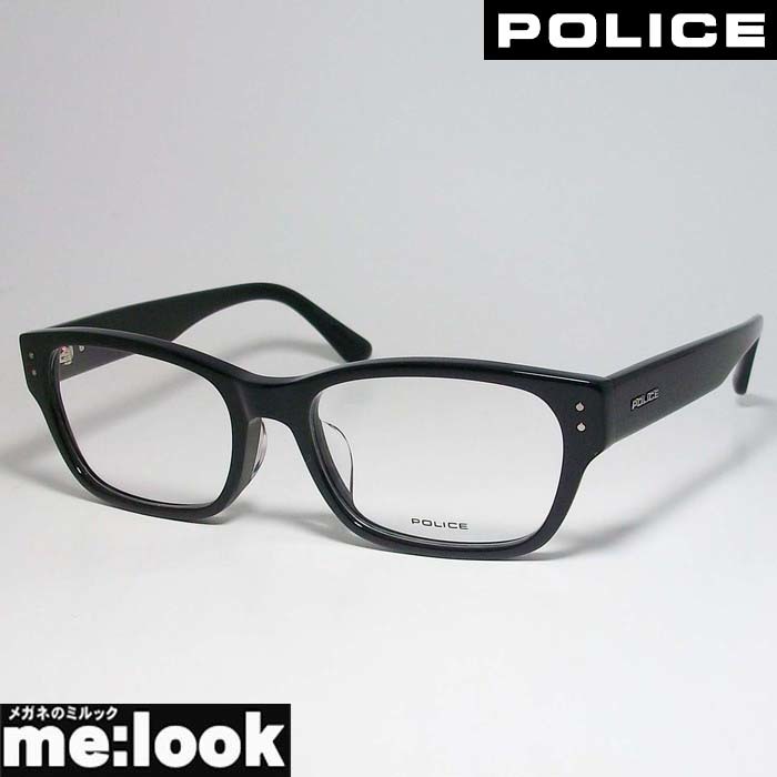 POLICE ポリス 眼鏡 メガネ フレーム VPLL90J-0700-54 度付可 ブラック