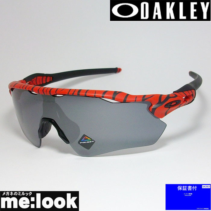 有名人芸能人】 OAKLEY 限定オークリー レッドタイガー レーダー