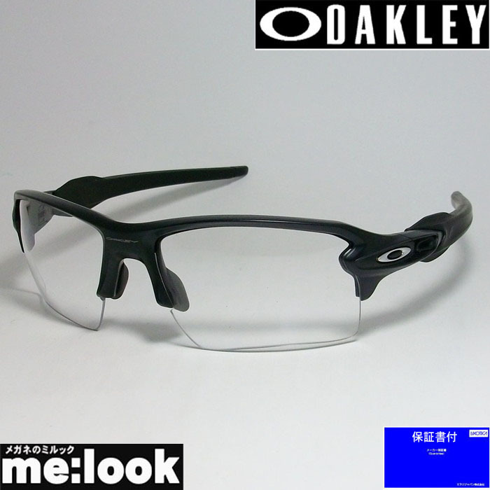 OAKLEY オークリー OO9188-9859 サングラス FLAK 2.0 XL フラック2.0 XL 009188-9859 マットブラック クリア 度付対応可