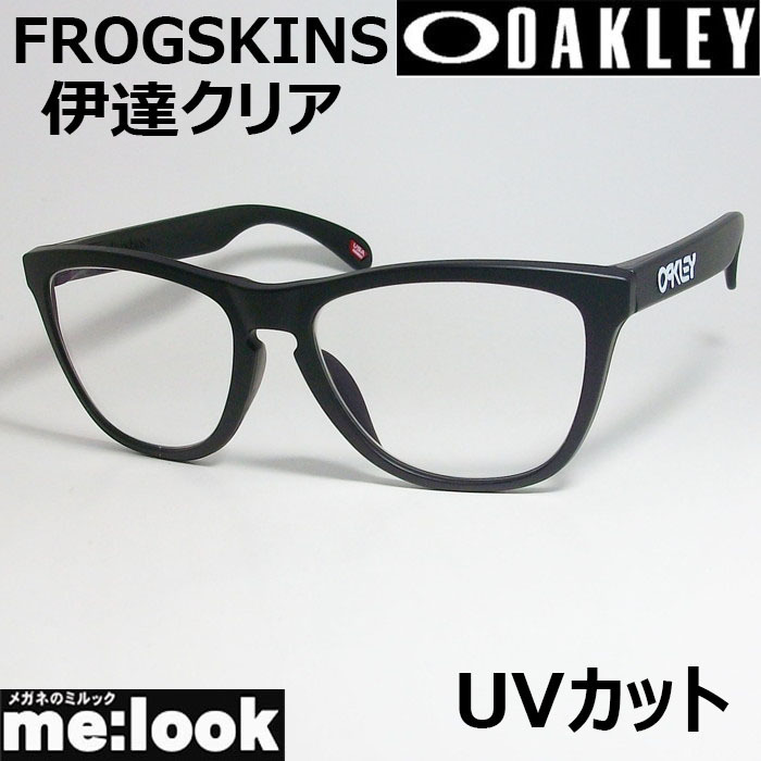 OAKLEY オークリー OO9245-D0DATE 伊達クリア FROGSKINS フロッグスキン 009245-D054 ASIAN FIT サテンブラック