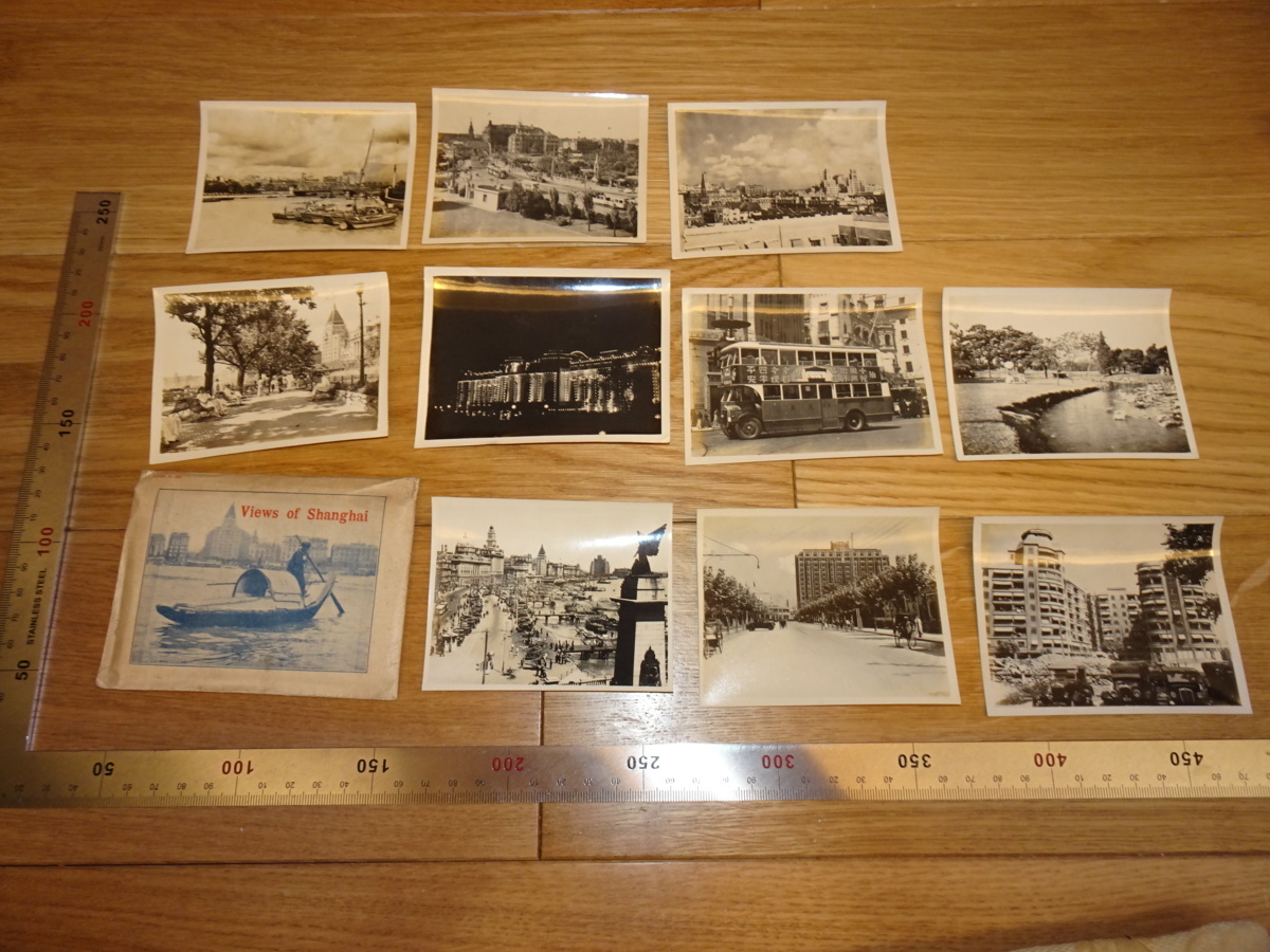 Rarebookkyoto　2F-B94　VIEWS OF　SHANGHAI　上海風景写真　10枚　1920年頃　名人　名作　名品
