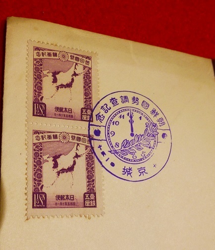 rarebookkyoto　L360　朝鮮　総督府　国勢　調査　封筒　1931　京城　三枚一組　切手付_画像2