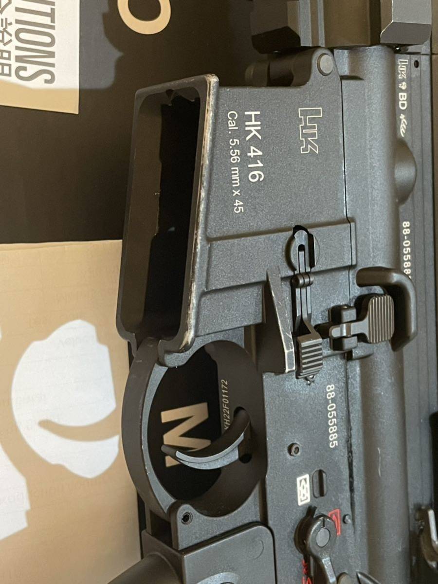 VFC HK416A5 V3 GBBR ガスガン　外装カスタム　国内正規品_画像2