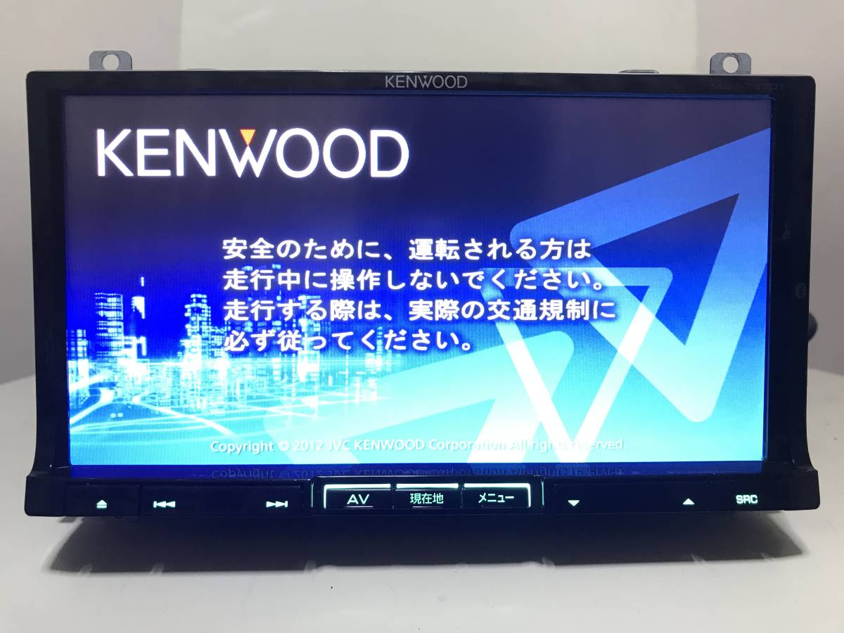 KENWOOD MDV-737DT TV/DVD/USB/SD AV navigation system Memory Navi