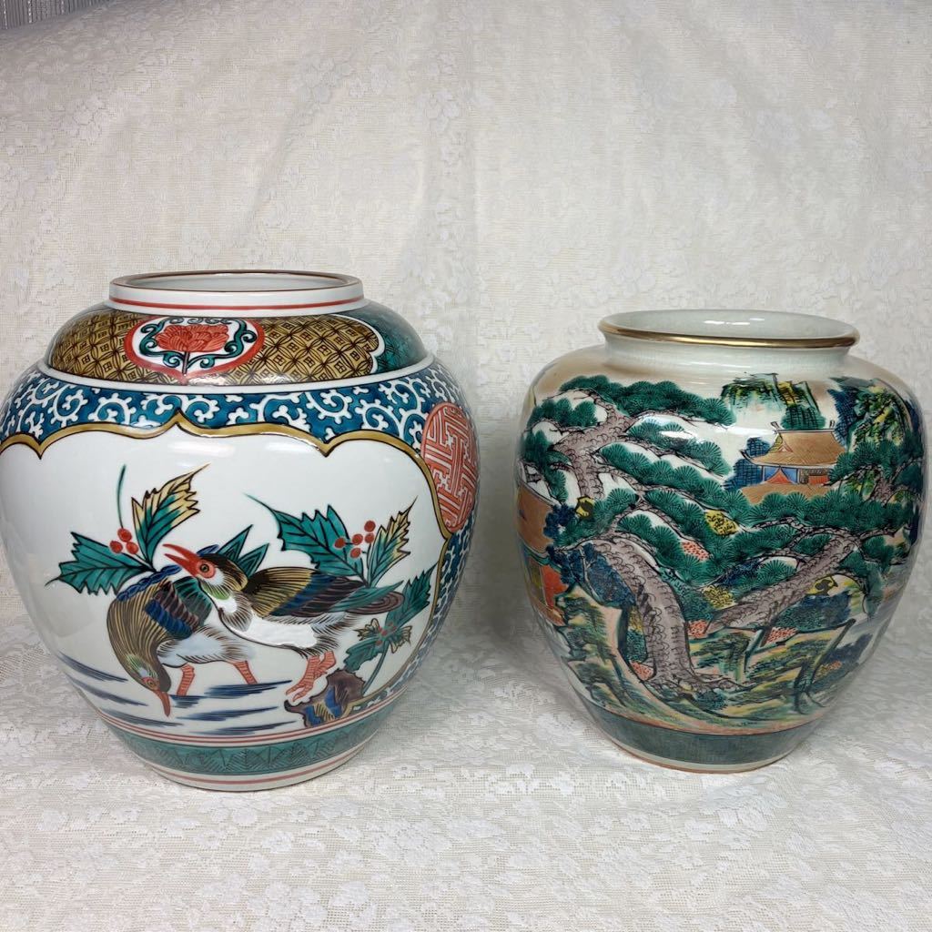 九谷焼 色絵花瓶 花鳥図-
