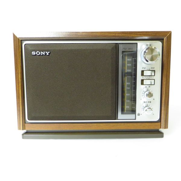 【お宝HIRO】美品 箱付き　SONY FM/AM 2バンドラジオ ICF-9740 A-100_画像2
