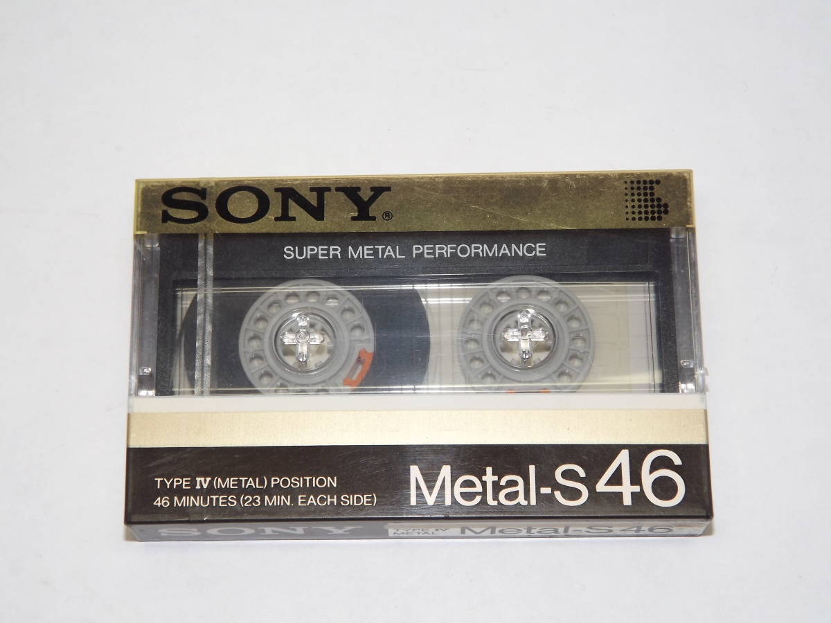 ★SONY Metal-S 46 メタルポジション　カセットテープ　未開封品★_画像1