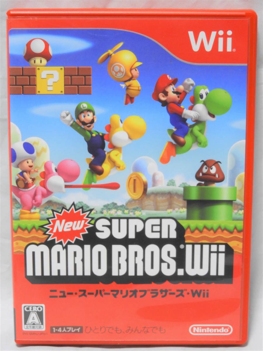 Wiiソフト Newスーパーマリオブラザーズ Wii_画像1