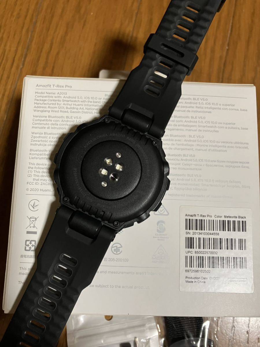 Amazfit T-Rex Pro 黒 おまけ付き｜Yahoo!フリマ（旧PayPayフリマ）