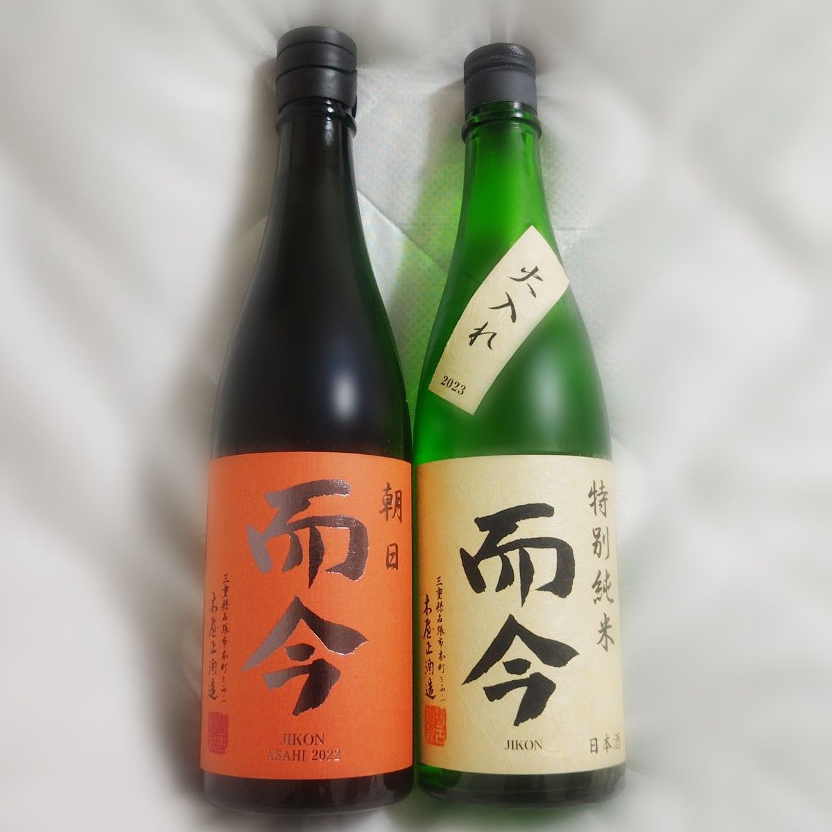 而今 720ml 2本セット|PayPayフリマ