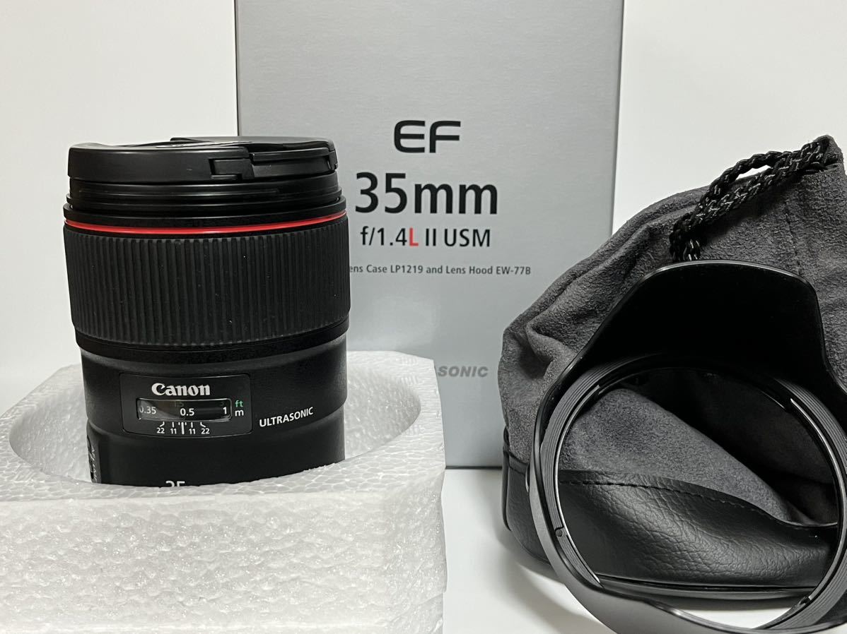Canon EF 35mm f/1.4 II USM-