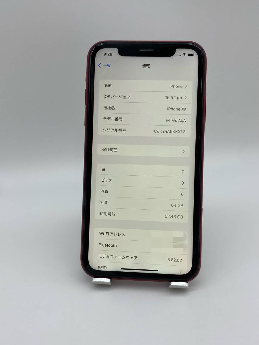 最適な材料 iPhoneXR 64GB レッド/新品バッテリー100%/シムフリー