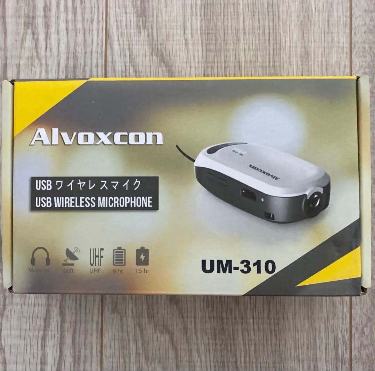 何でも揃う Alvoxcon ピンマイク USBワイヤレスマイク UM-310 その他