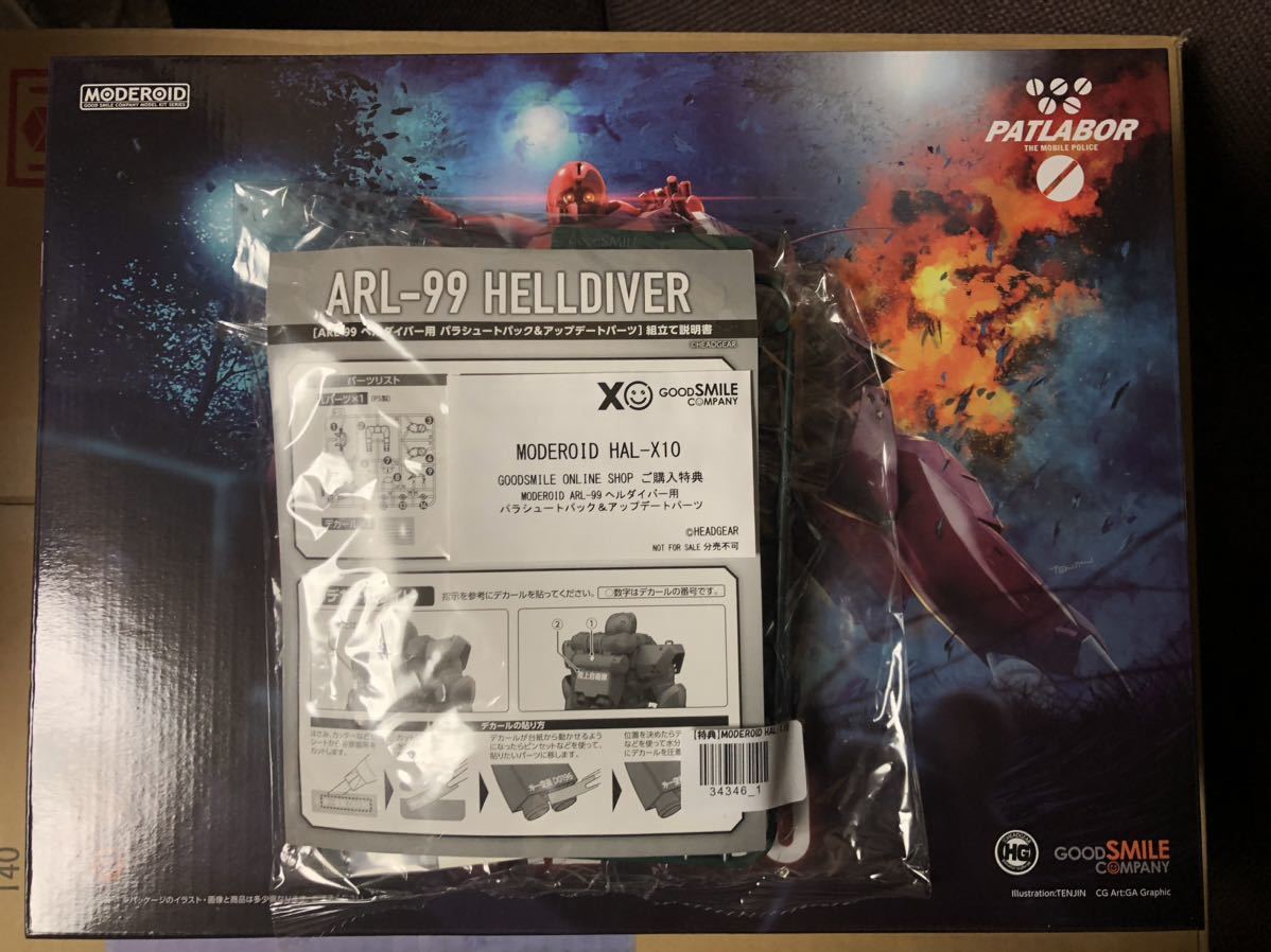 Amazon.co.jp: MTG 戦の惨害/Ravages of War 日本語版 PTK 白 R Amazon.co.jp: MTG 戦の惨害/Ravages of War 日本語版 PTK 白 R