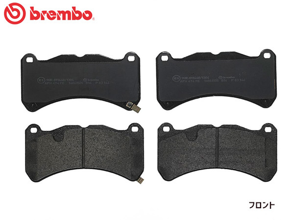  тормоза "Брэмбо" накладка Lexus ISF USE20 передний черный накладка brembo 07/12~ бесплатная доставка 