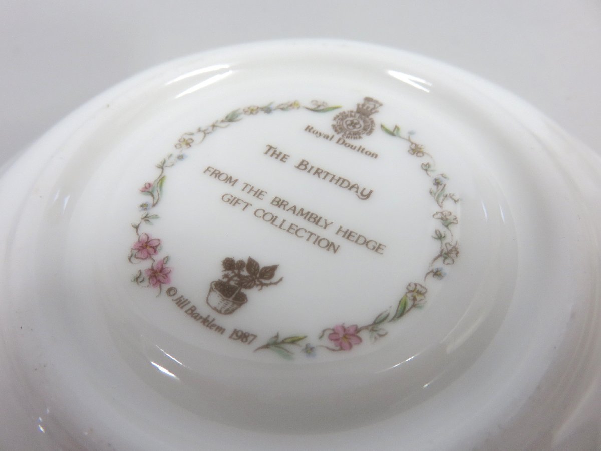 【80】未使用品 Royal Doulton ロイヤルドルトン カップ＆ソーサー THE BIRTHDAY バースデイ 保管品_画像8