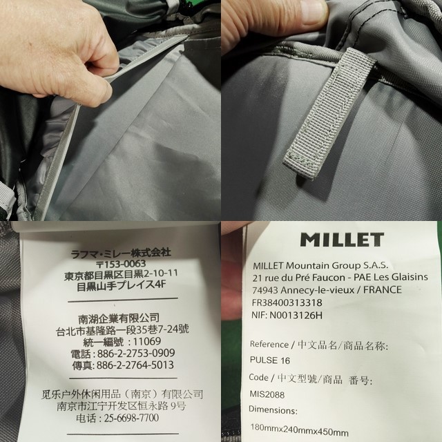 ▲MILLETミレー 軽量 小型 行動バックパック PULSEパルス 16 ブラック/イエローグリーン ほぼ未使用!!!▲_画像8