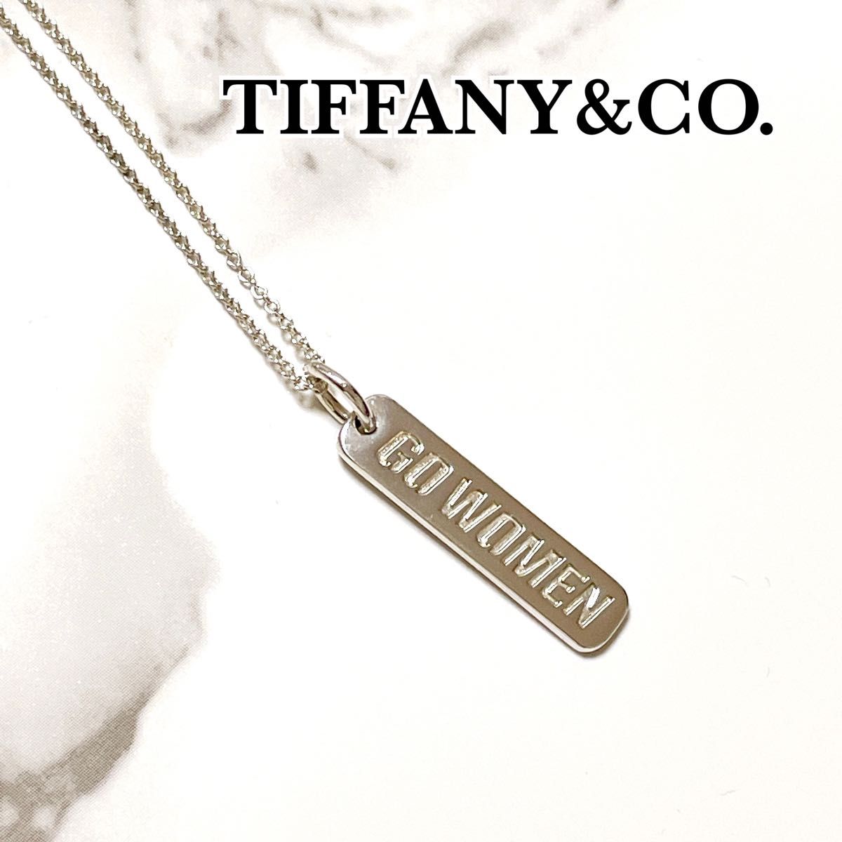 美品★TIFFANY&Co. ティファニー ネックレス2012 ネックレス SV シルバー  925 GO woman プレゼント