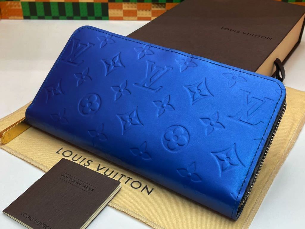 1円◇超美品◇LOUISVUITTON◇ヴェルニ◇ペルル◇モノグラム◇ジッピーウォレット◇艶消し◇メタリックブルー◇ルイヴィトン◇長財布_画像1