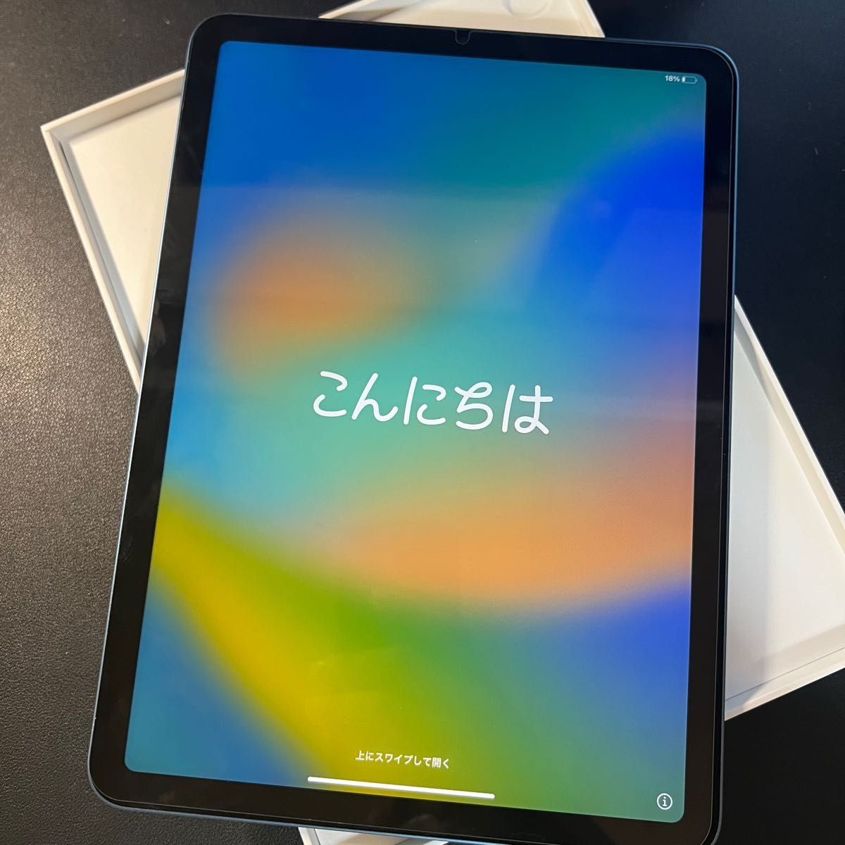 iPad air 10 9インチ(第5世代) 10 9型 Wi-Fiモデル ストレージ iPad air 10 9インチ(第5世代) 10 9型 Wi-Fiモデル ストレージ