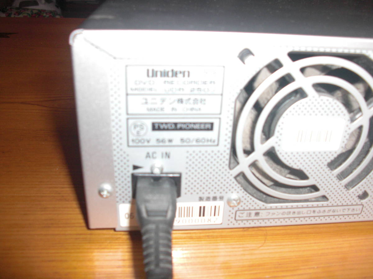 ユニデン　Uniden　デジタルハイビジョンレコーダー　　URD-250J　取扱説明書　中古品_画像6