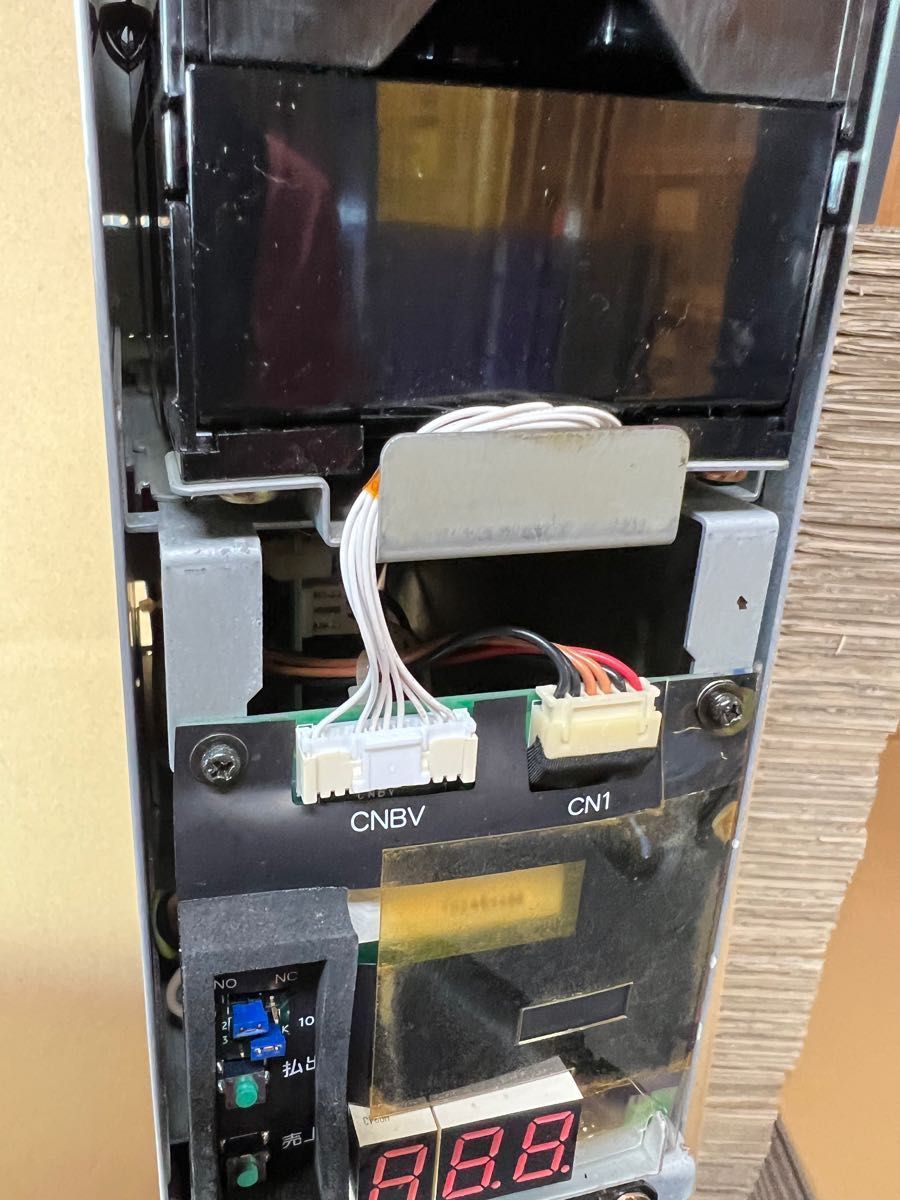 EMS-7用 令和6年新札対応識別機 両替機 ビルバリ|Yahoo!フリマ EMS-7用 令和6年新札対応識別機 両替機 ビルバリ|Yahoo!フリマ