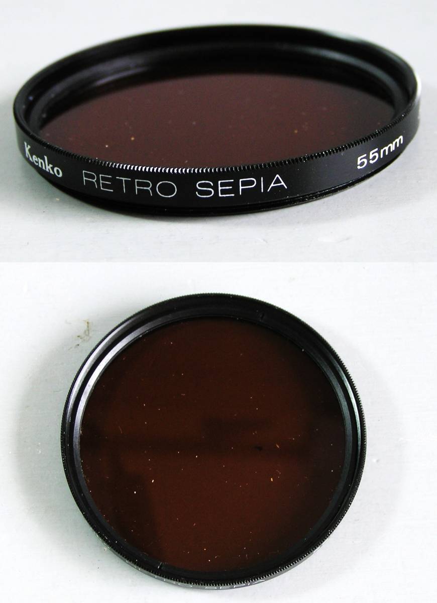 Kenko　(304)　 中古・レンズフィルター　55㎜　Retro Sepia（レンズ保護兼用、紫外線吸収）　ケンコー_画像1
