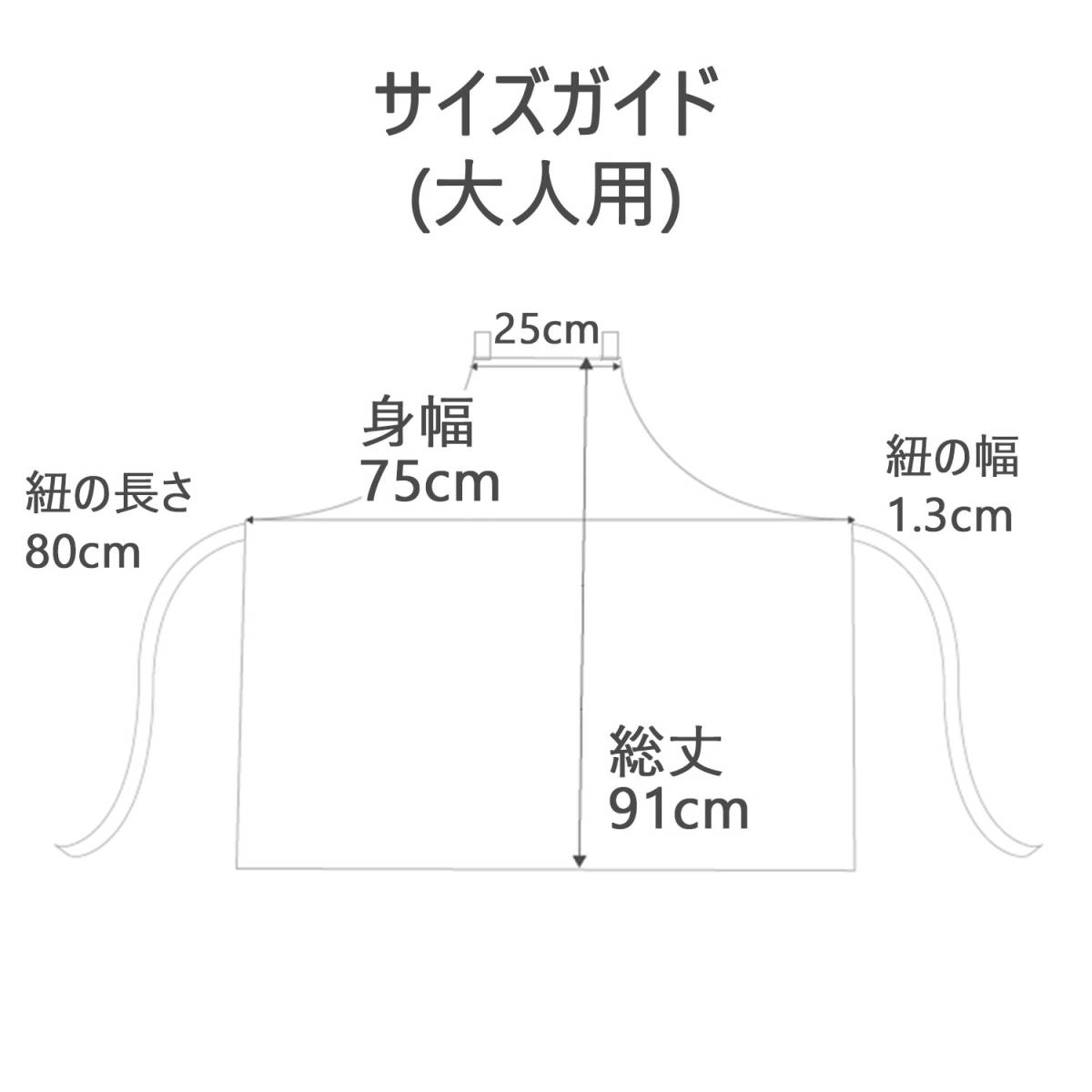 【訳あり・新品・未使用】エプロン レディース おしゃれ 北欧 カフェ ナチュラル シンプル Wポケット付き リネン X型 大人用 グレー_画像8