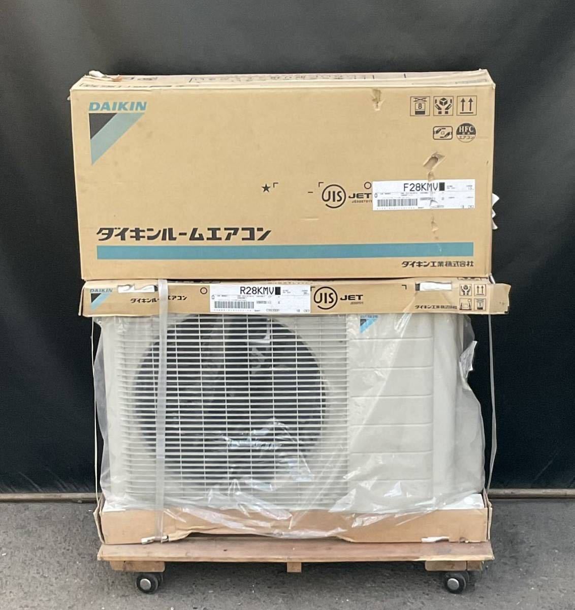 15400円 未使用保管品 2009年製ダイキン壁埋込形エアコン S28KMV 15400円 未使用保管品 2009年製ダイキン壁埋込形エアコン S28KMV
