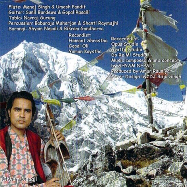 cd ネパール音楽 Jouney to Himalaya nepal CD インド音楽 民族音楽 SAC_画像2