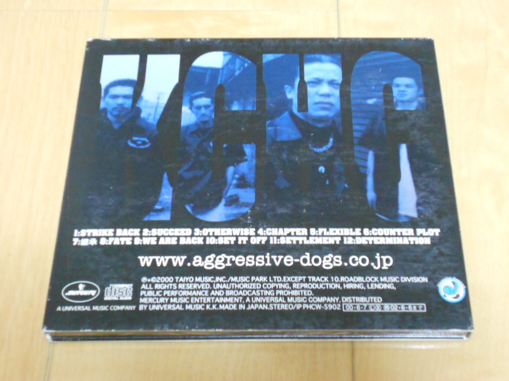 CD「SUCCEED/AGGRESSIVE DOGS」アグレッシブドッグス_画像2